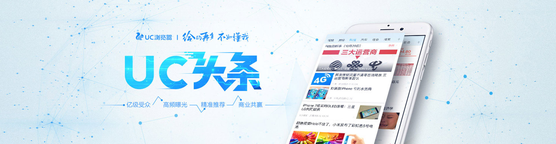 巫山搜索开户返点